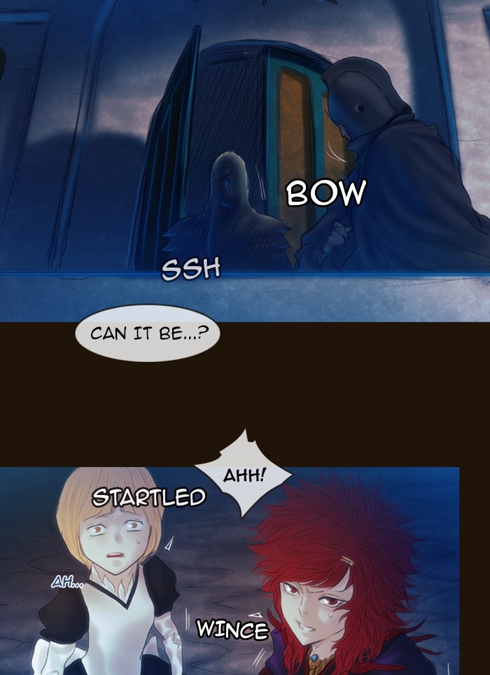 Page 73 of Chapter 220