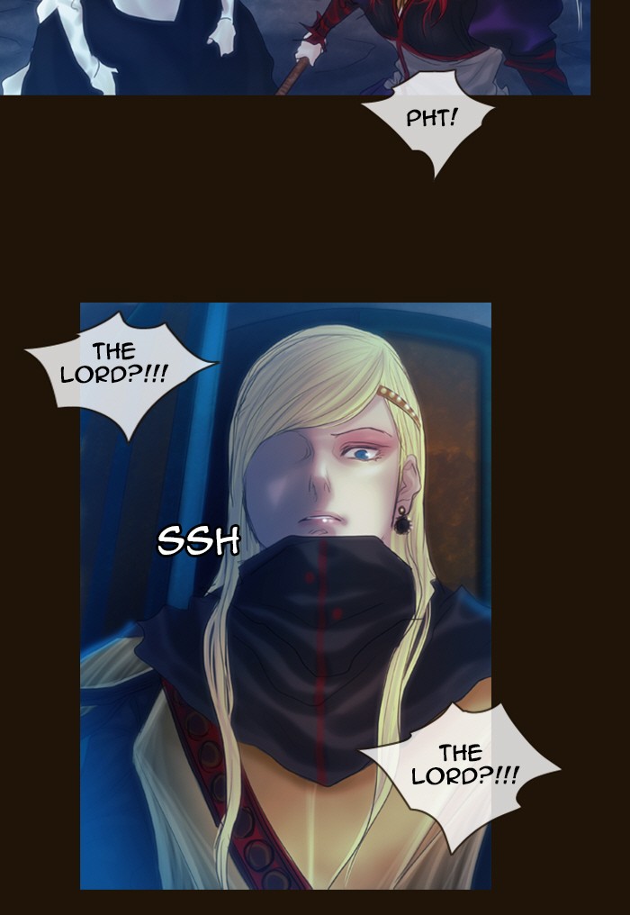 Page 74 of Chapter 220