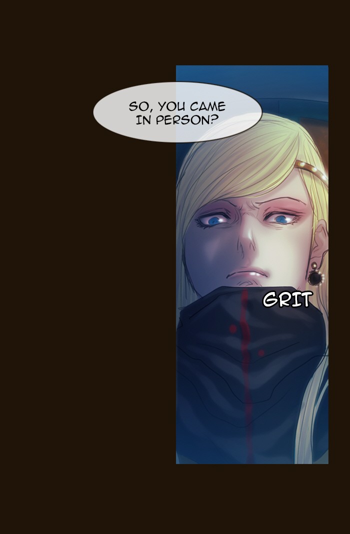 Page 75 of Chapter 220
