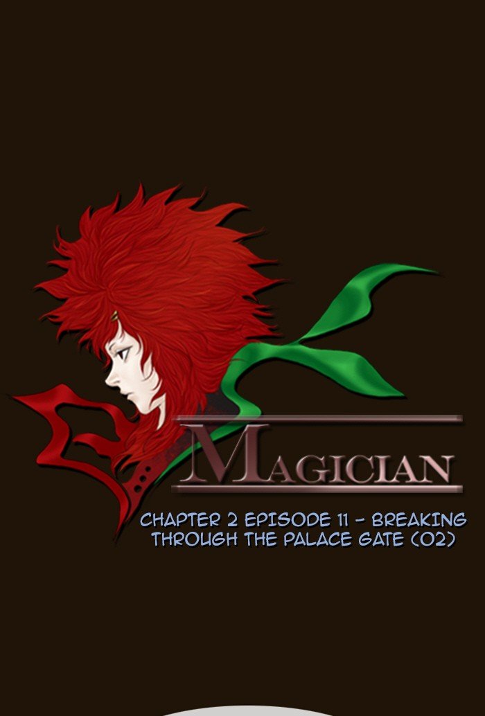 Page 2 of Chapter 221