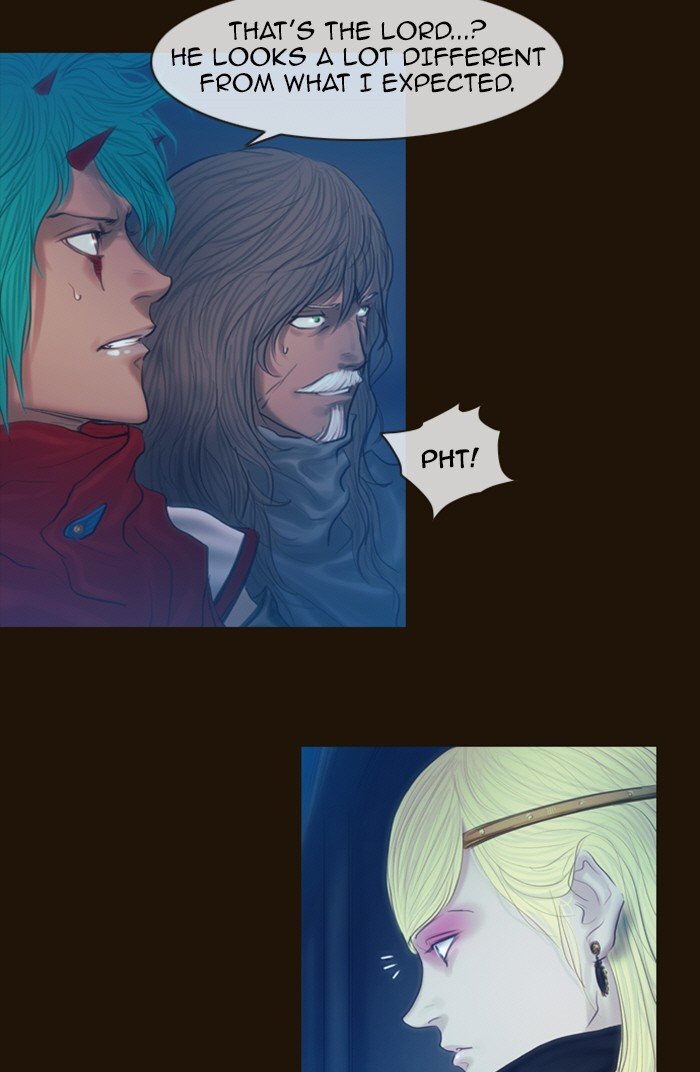 Page 3 of Chapter 221