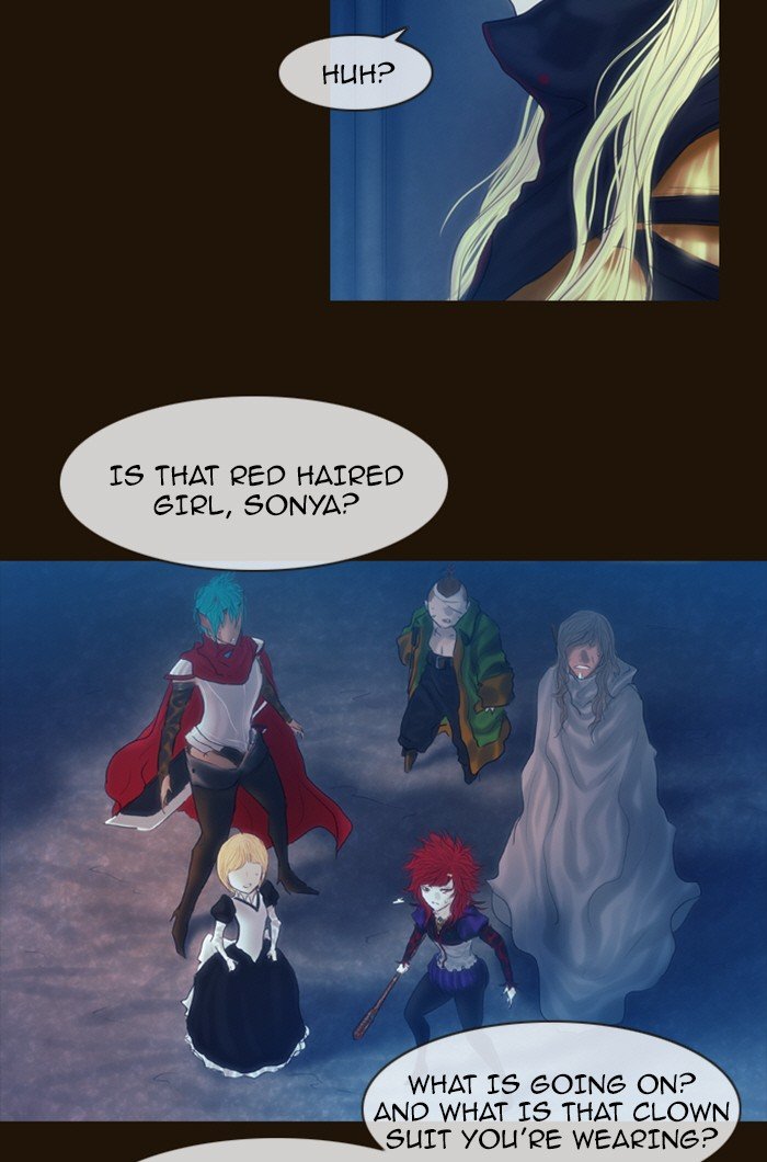 Page 4 of Chapter 221