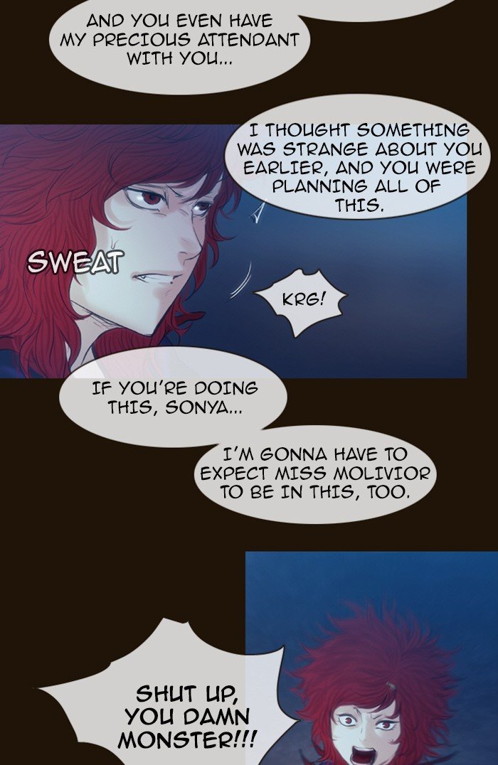 Page 5 of Chapter 221