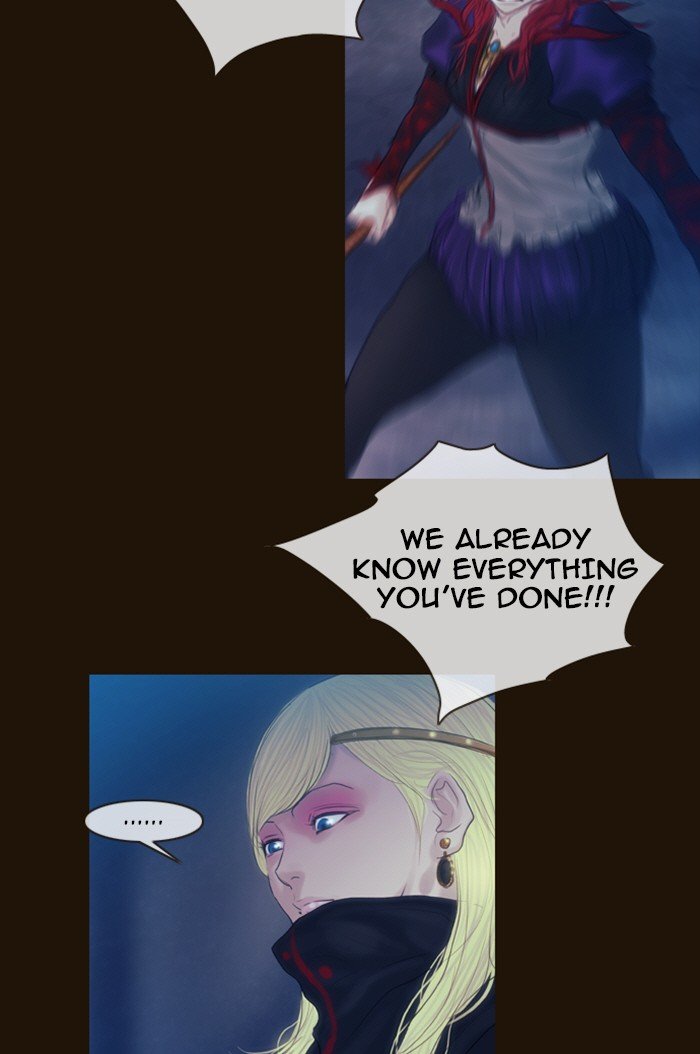 Page 6 of Chapter 221