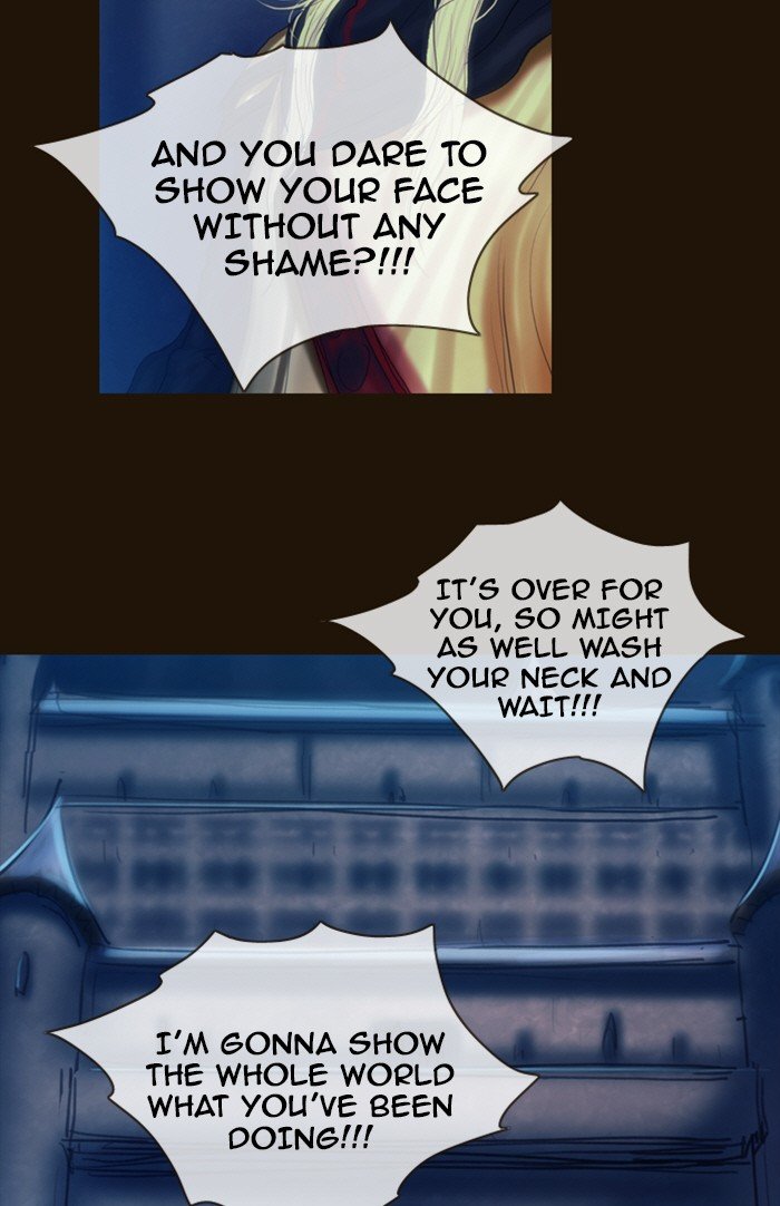 Page 7 of Chapter 221