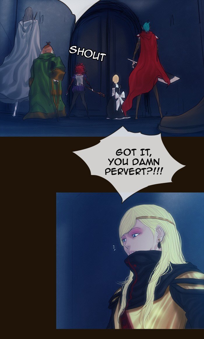 Page 8 of Chapter 221