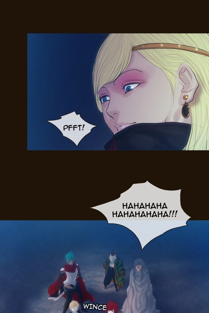 Page 9 of Chapter 221
