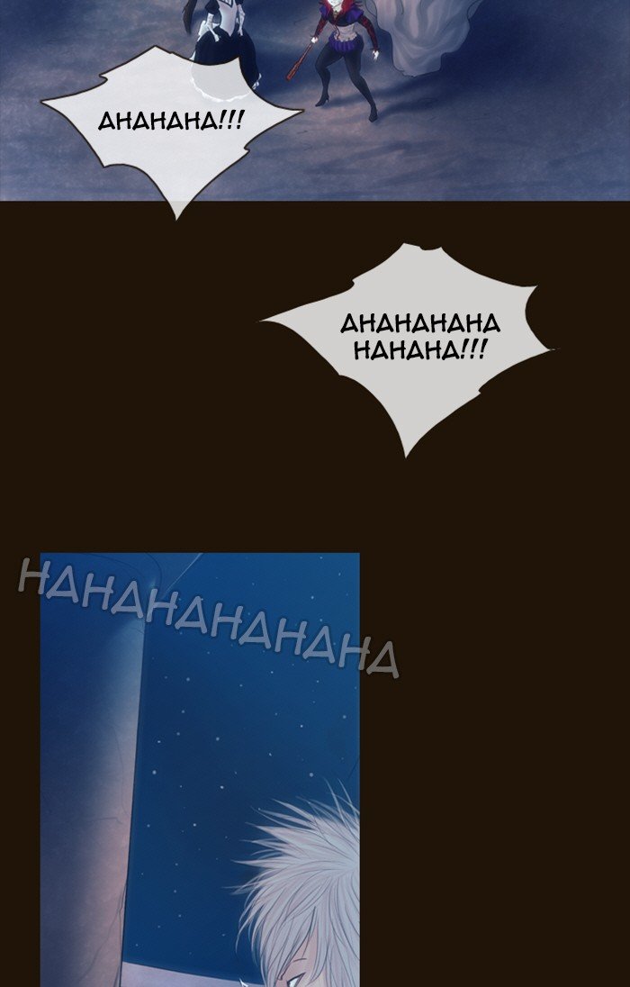 Page 10 of Chapter 221