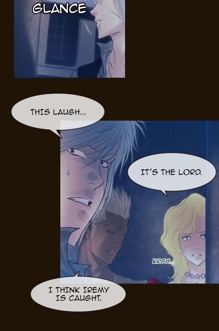 Page 11 of Chapter 221