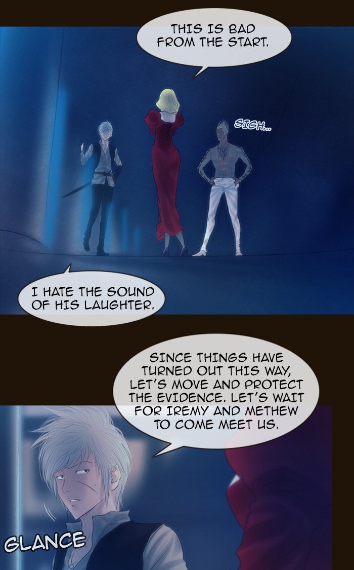 Page 12 of Chapter 221