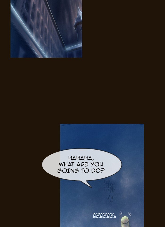 Page 17 of Chapter 221
