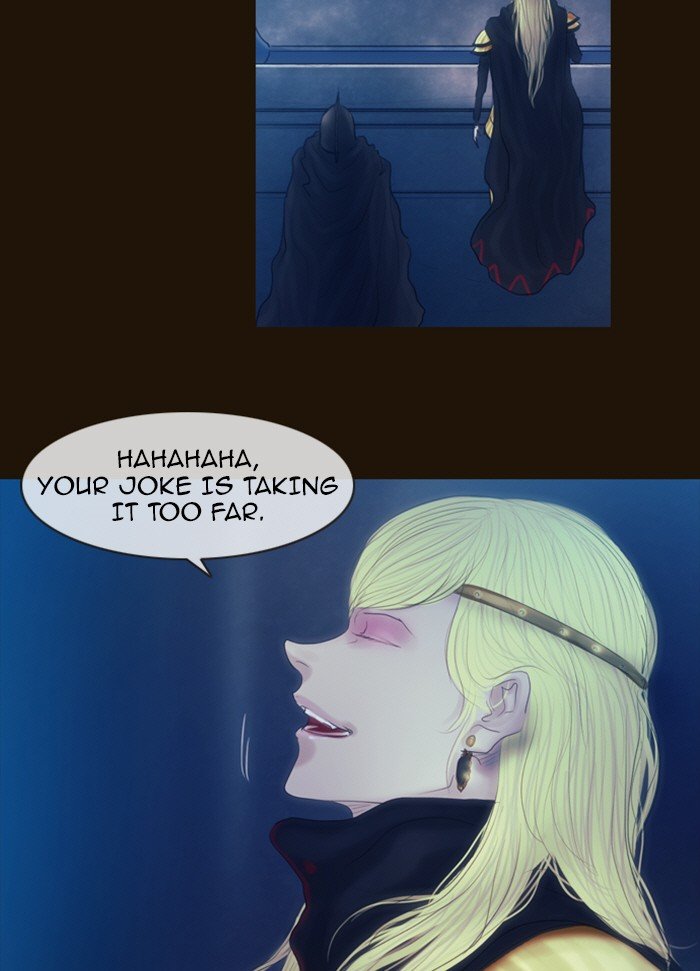 Page 18 of Chapter 221