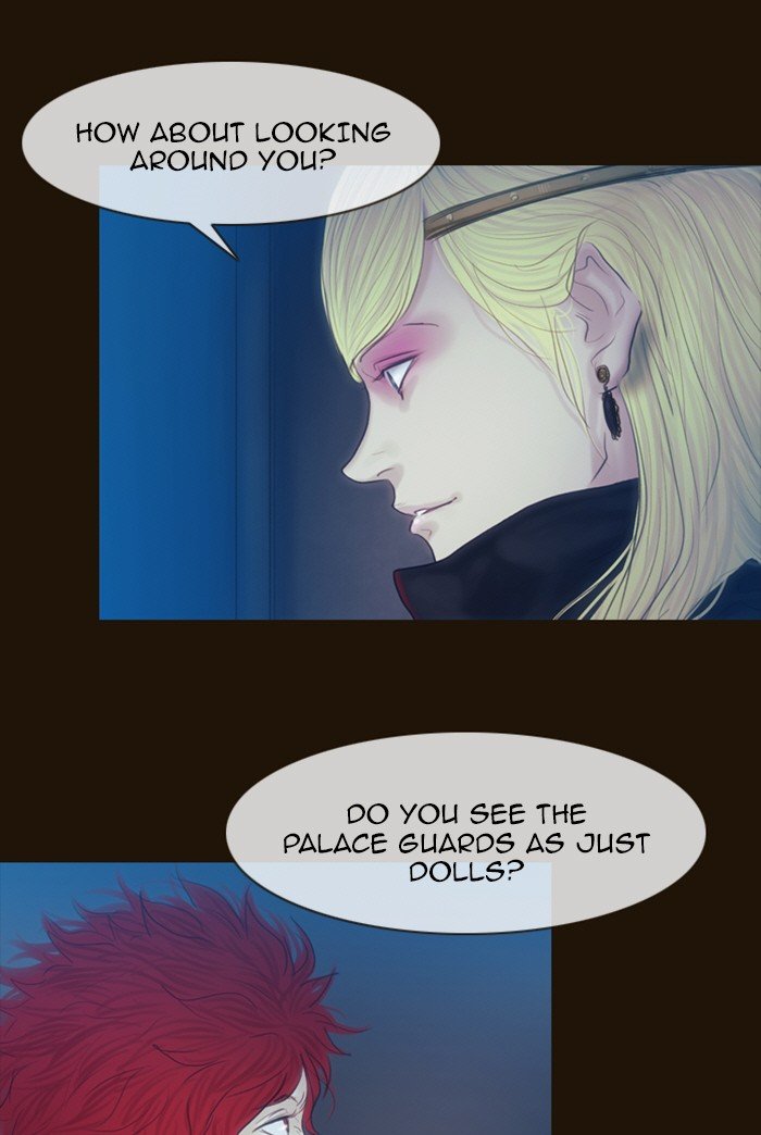 Page 20 of Chapter 221
