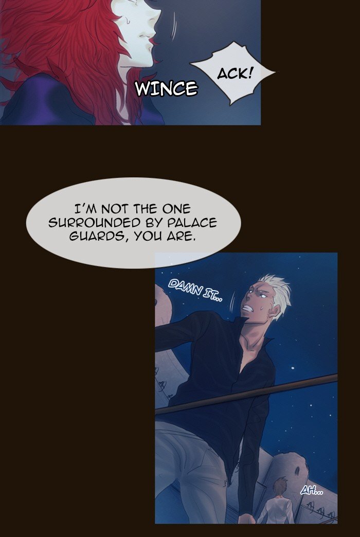 Page 21 of Chapter 221