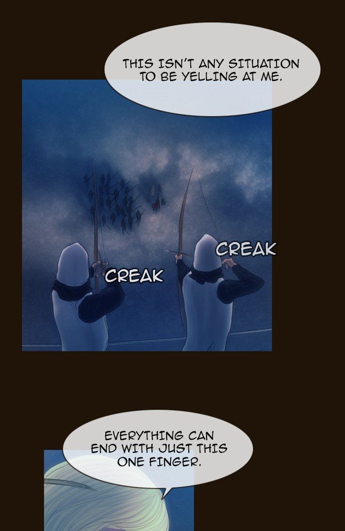 Page 22 of Chapter 221