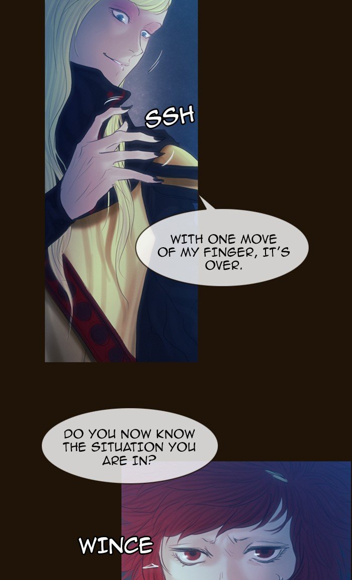 Page 23 of Chapter 221