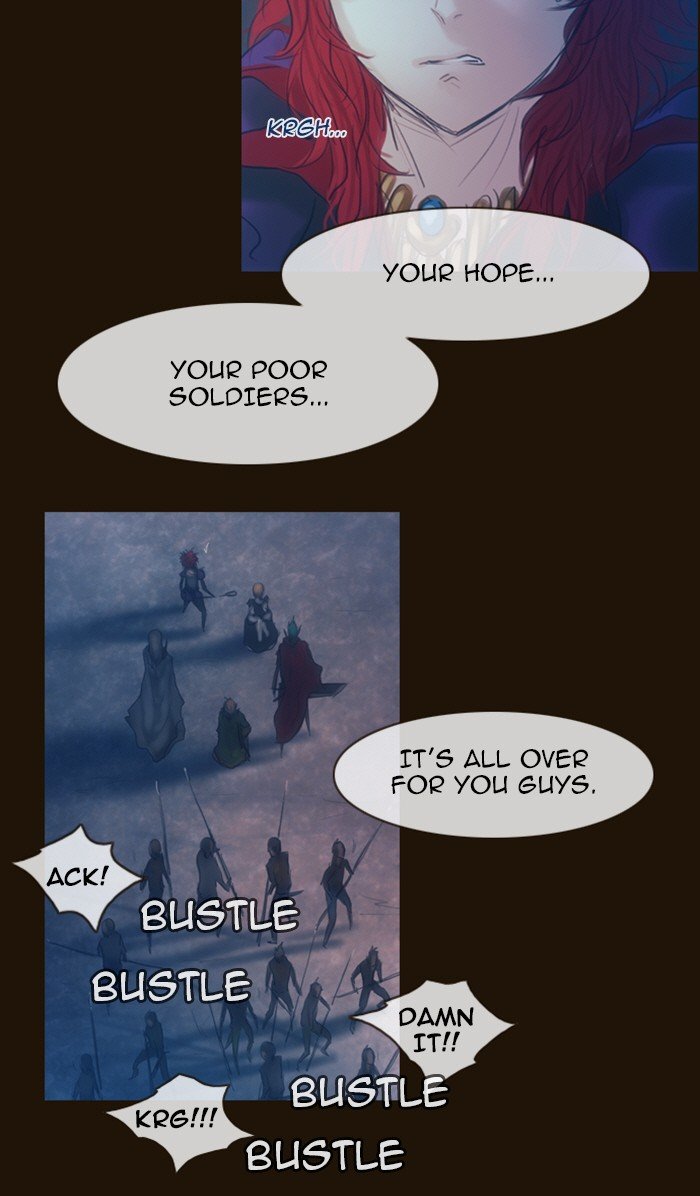 Page 24 of Chapter 221