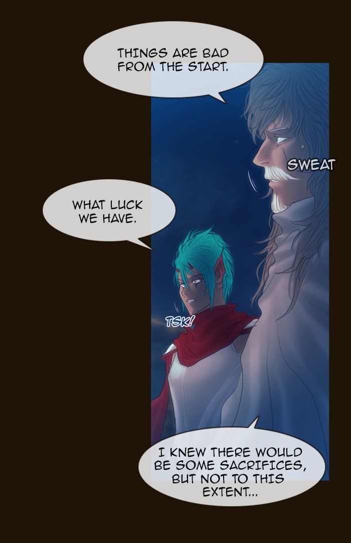 Page 25 of Chapter 221