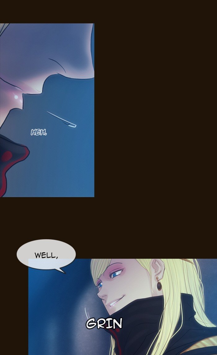 Page 26 of Chapter 221