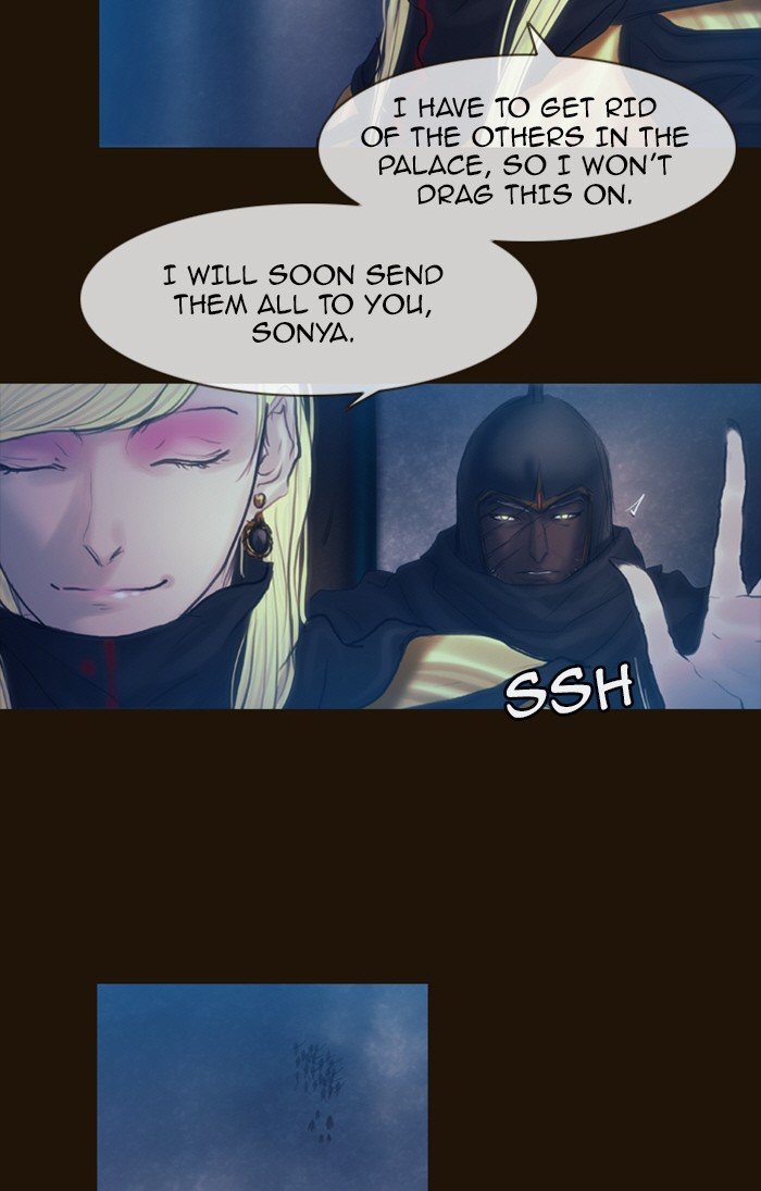 Page 27 of Chapter 221