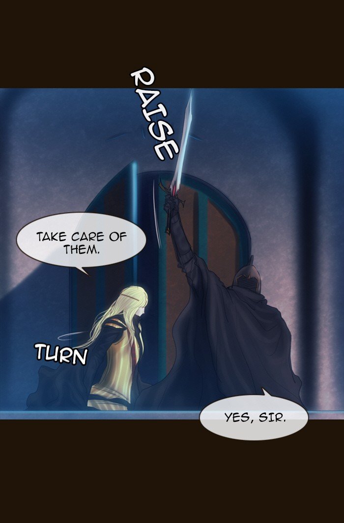 Page 29 of Chapter 221