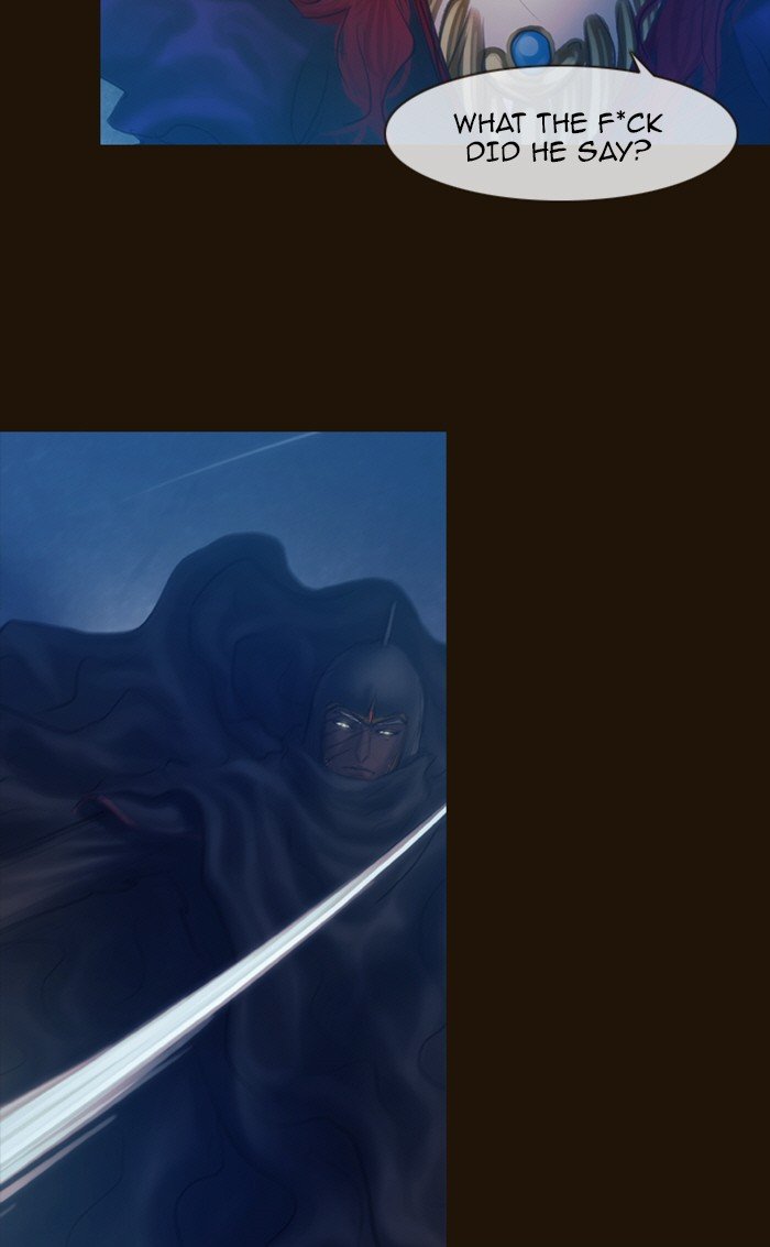 Page 31 of Chapter 221