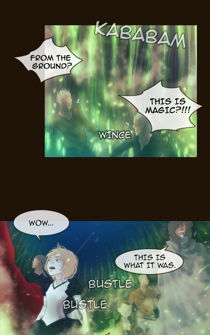 Page 38 of Chapter 221
