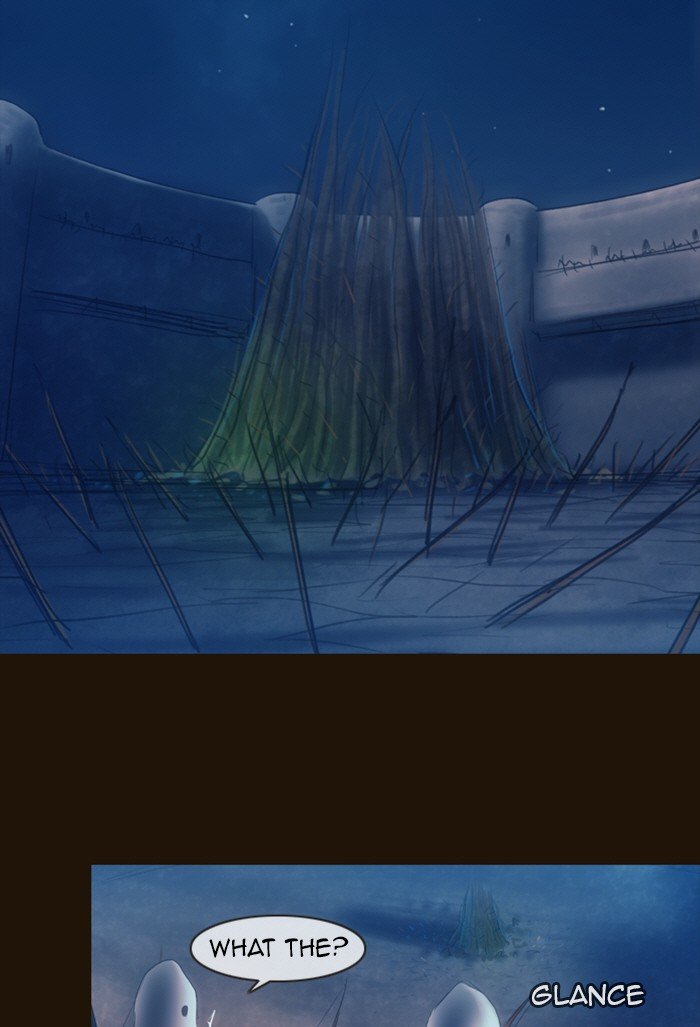 Page 43 of Chapter 221
