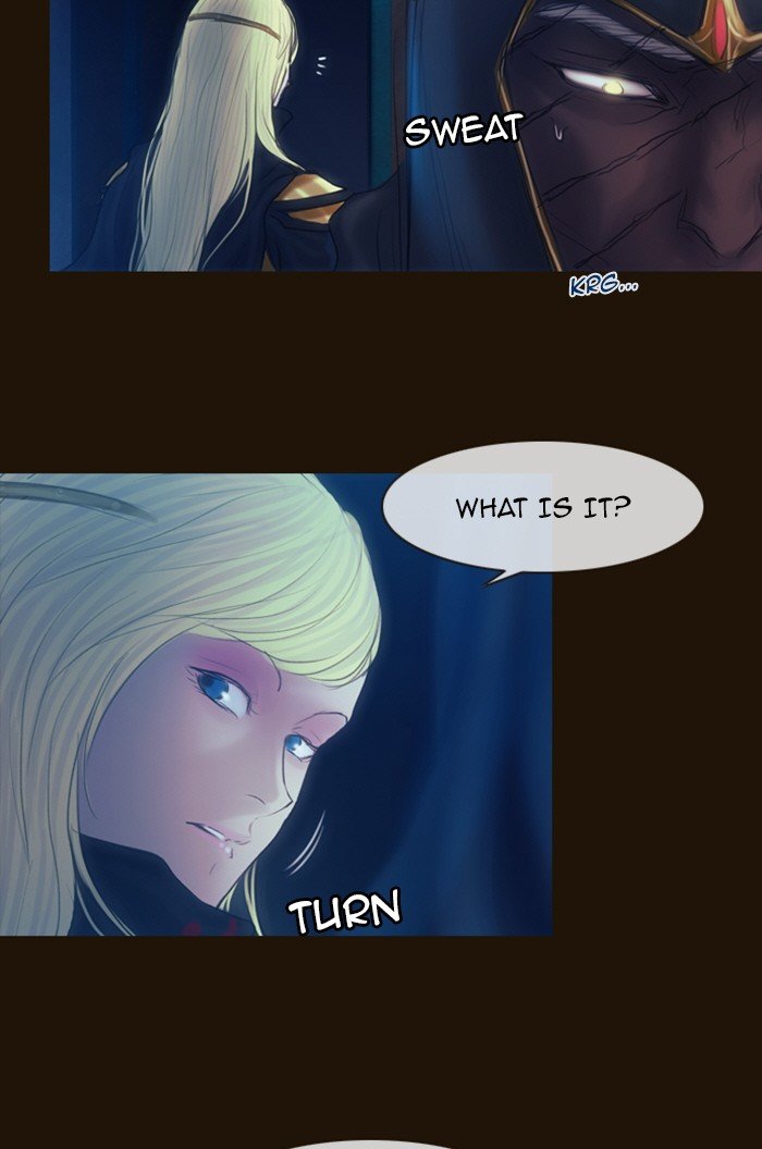 Page 45 of Chapter 221
