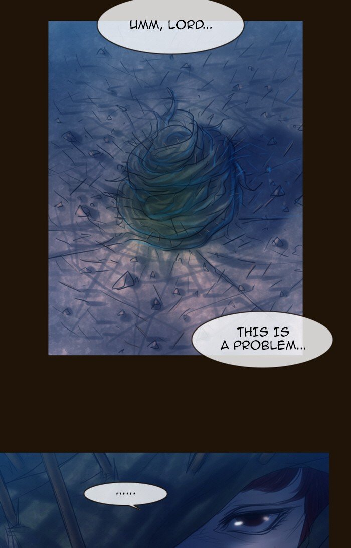 Page 46 of Chapter 221