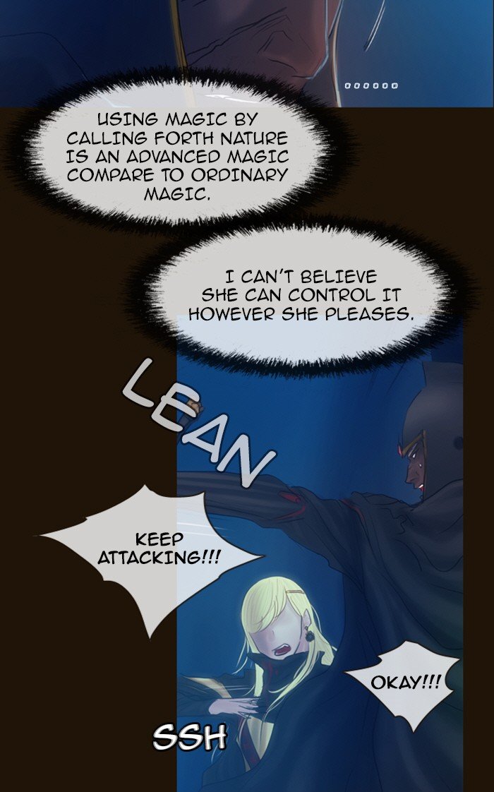 Page 56 of Chapter 221