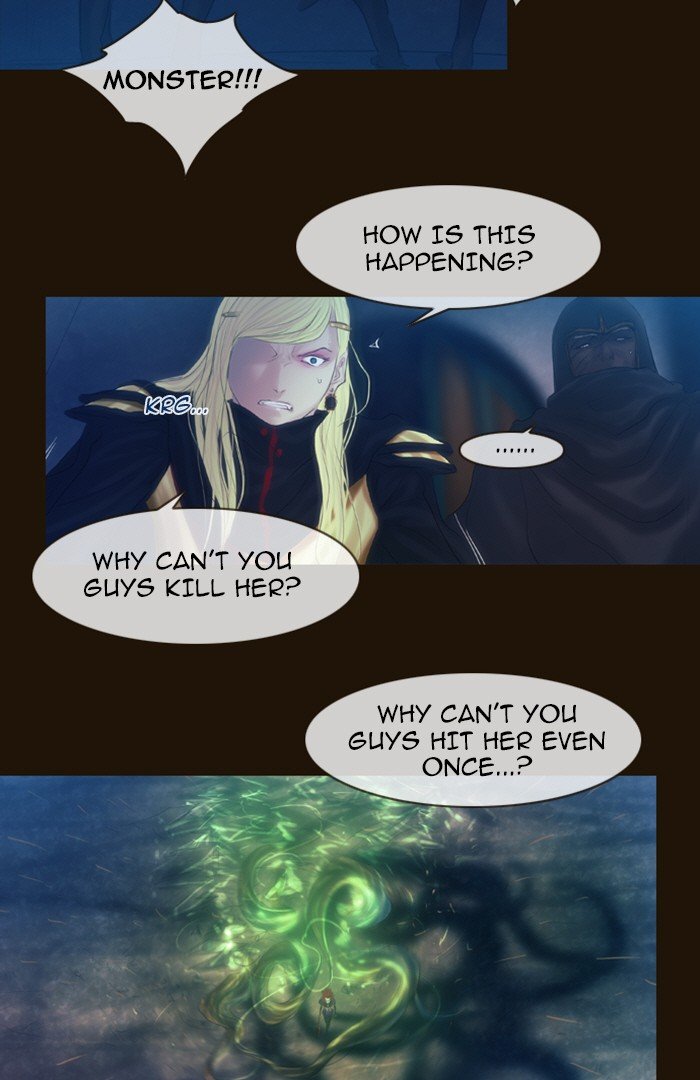 Page 61 of Chapter 221