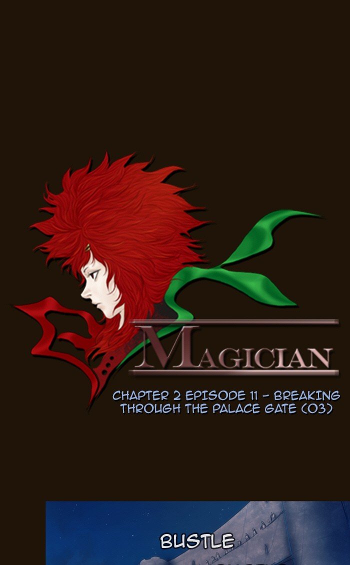 Page 1 of Chapter 222