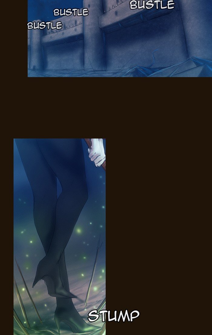 Page 2 of Chapter 222