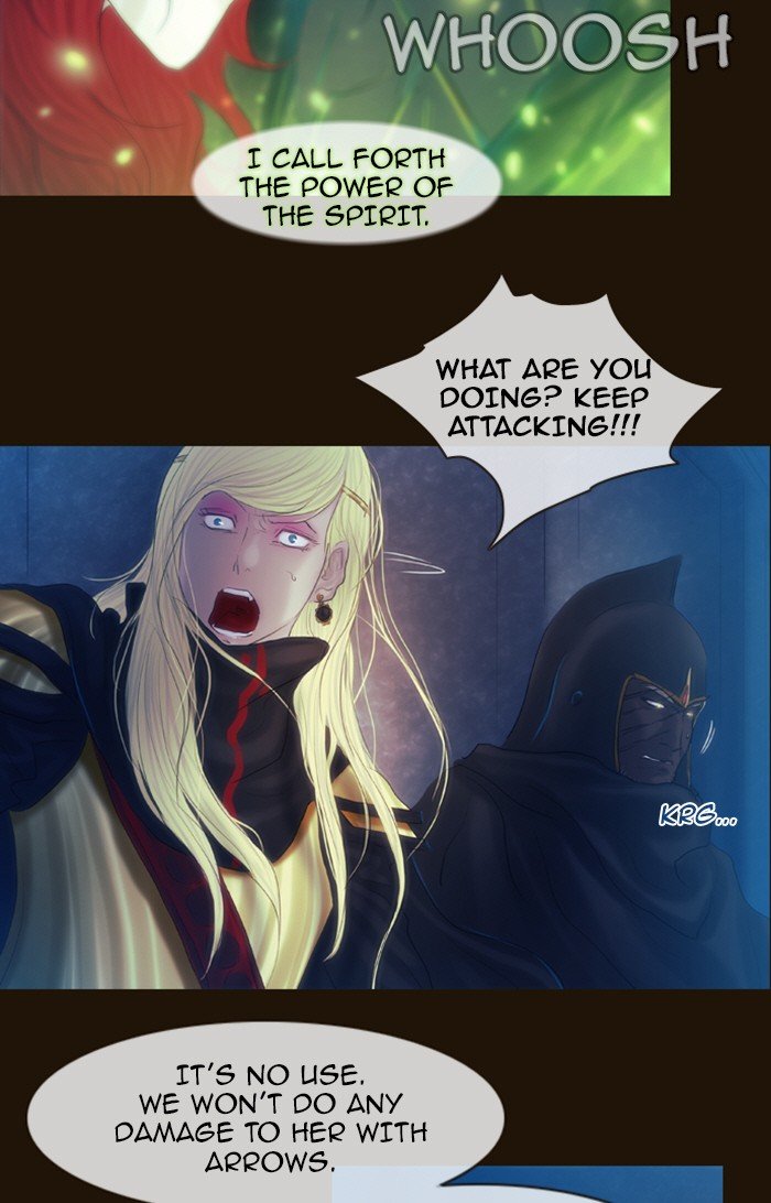Page 4 of Chapter 222