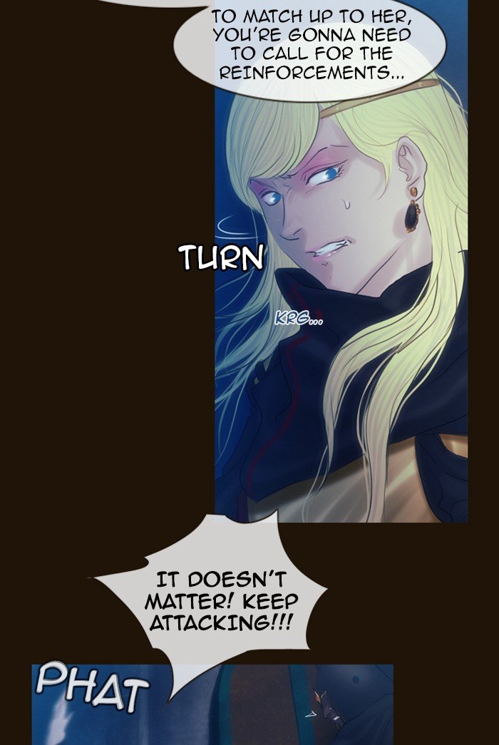 Page 5 of Chapter 222