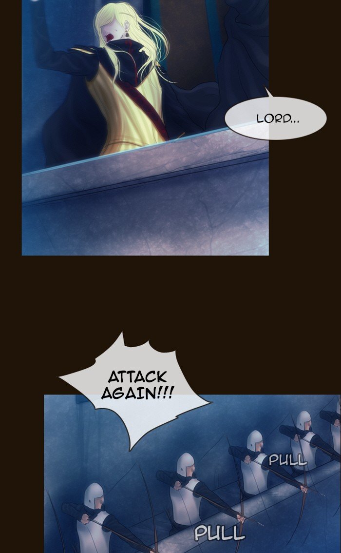 Page 6 of Chapter 222