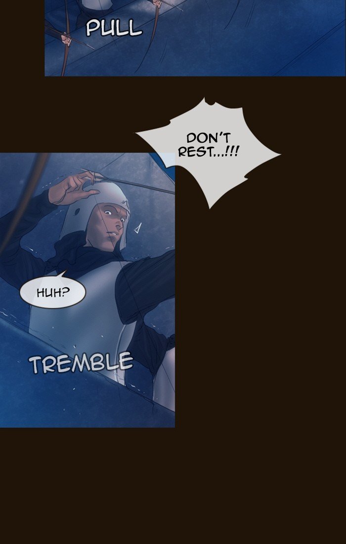 Page 7 of Chapter 222