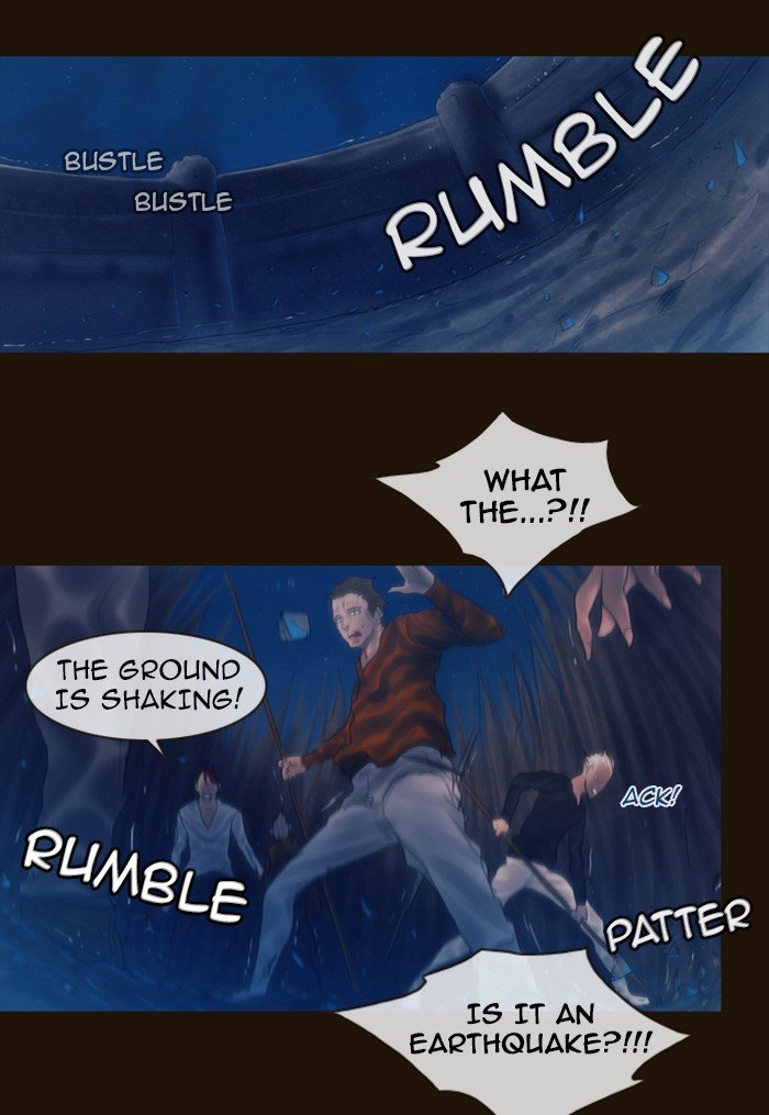Page 8 of Chapter 222