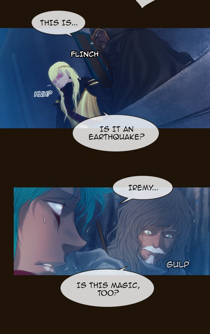 Page 9 of Chapter 222