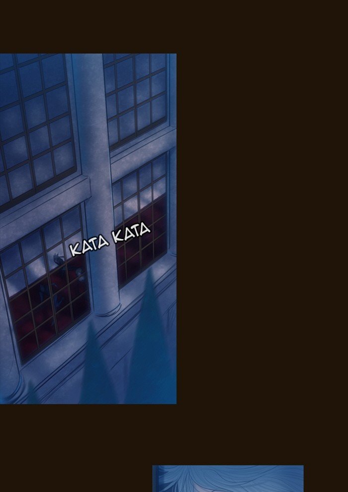 Page 10 of Chapter 222