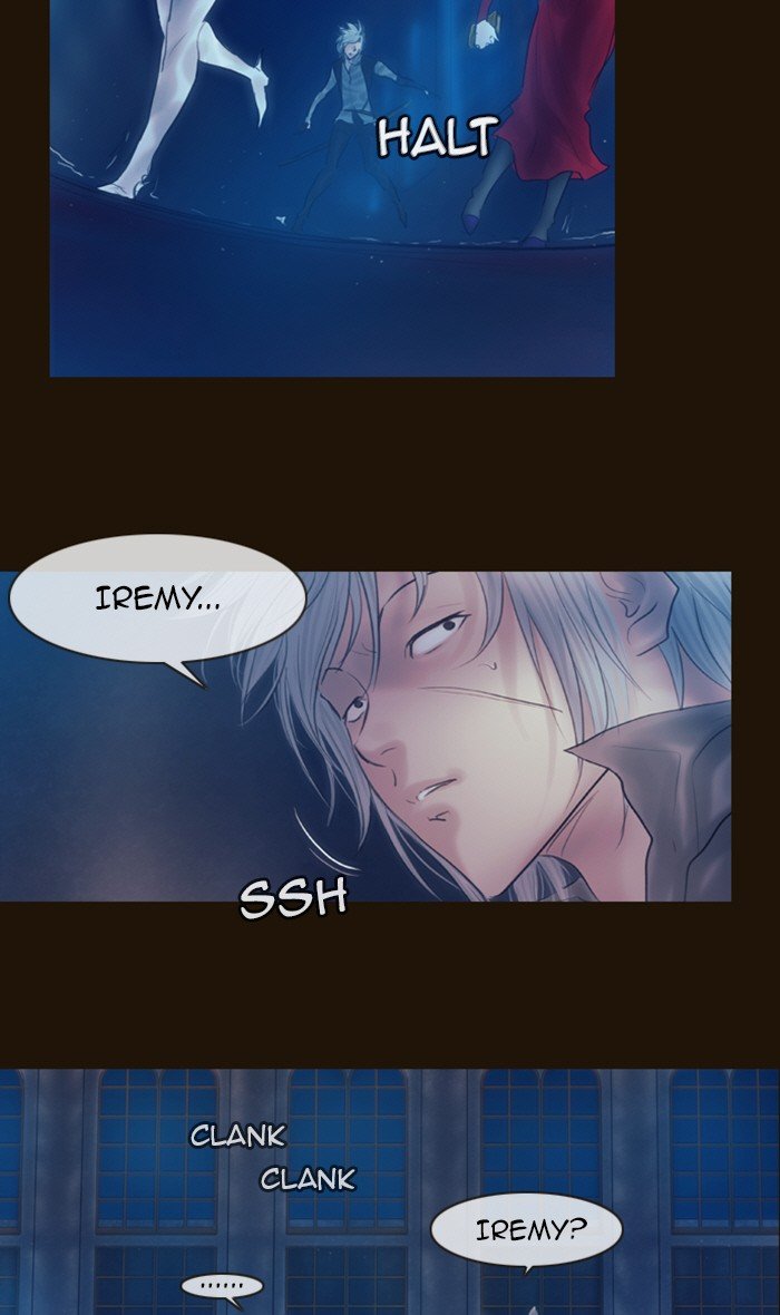Page 12 of Chapter 222