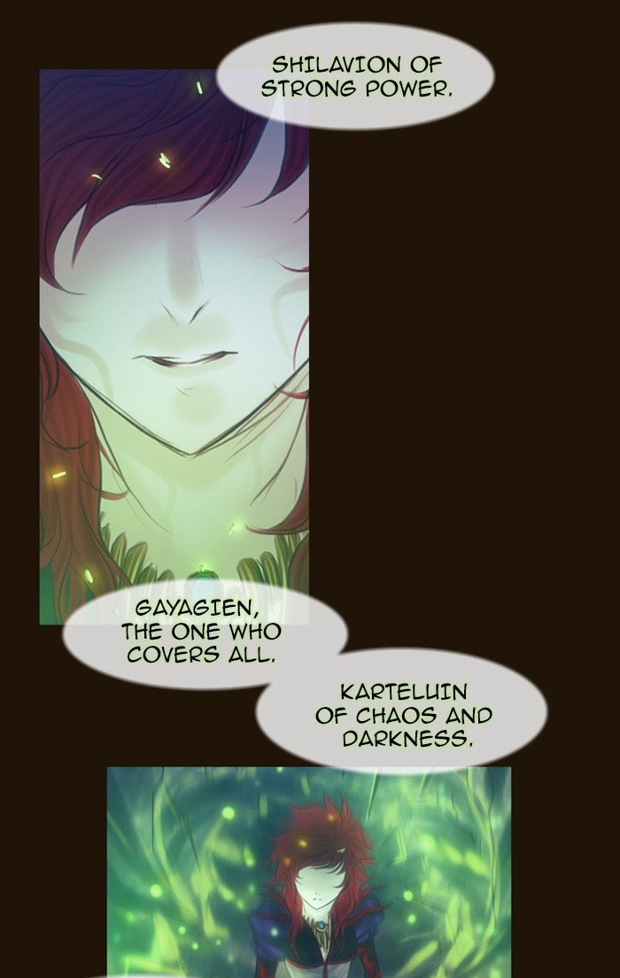 Page 14 of Chapter 222