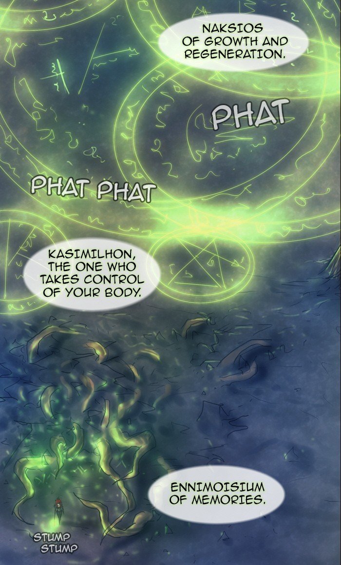 Page 16 of Chapter 222