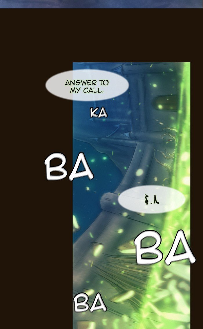 Page 17 of Chapter 222