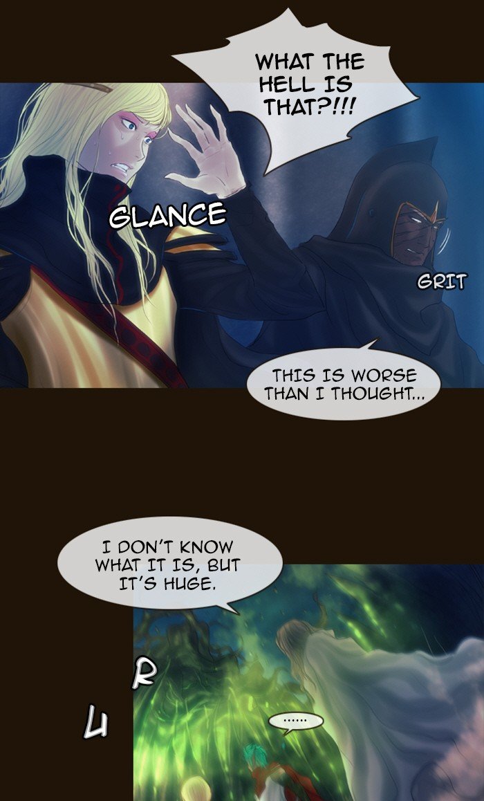 Page 21 of Chapter 222