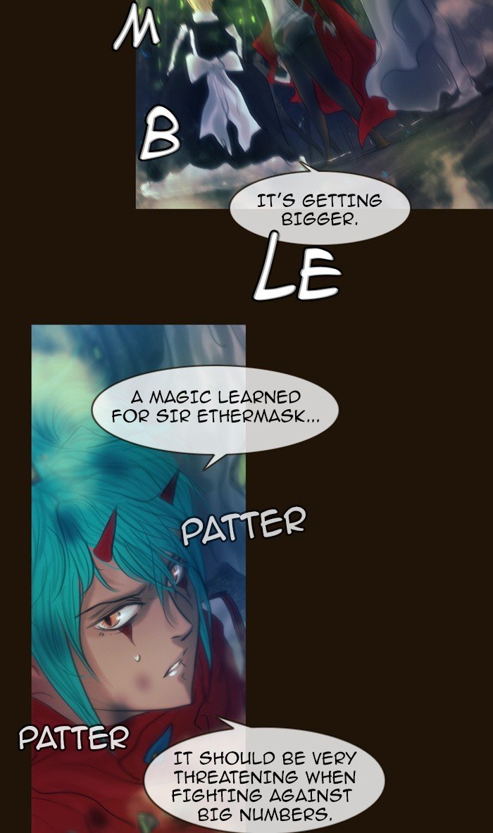 Page 22 of Chapter 222