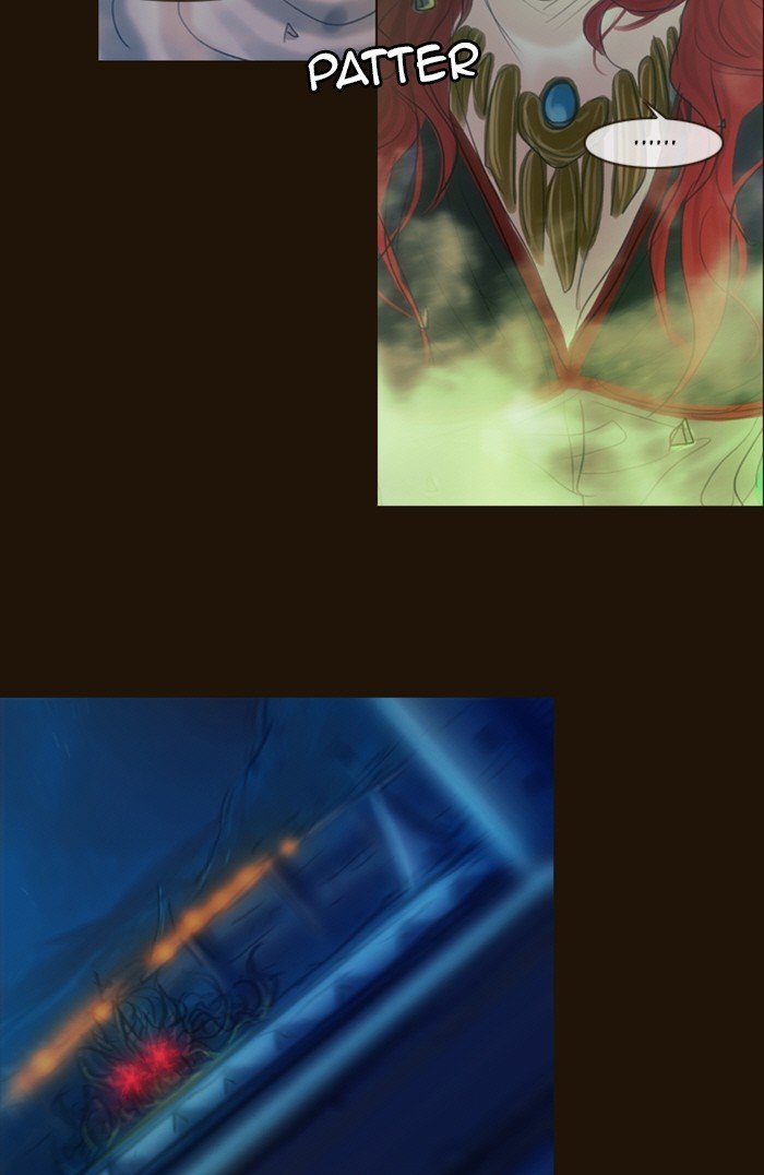 Page 32 of Chapter 222
