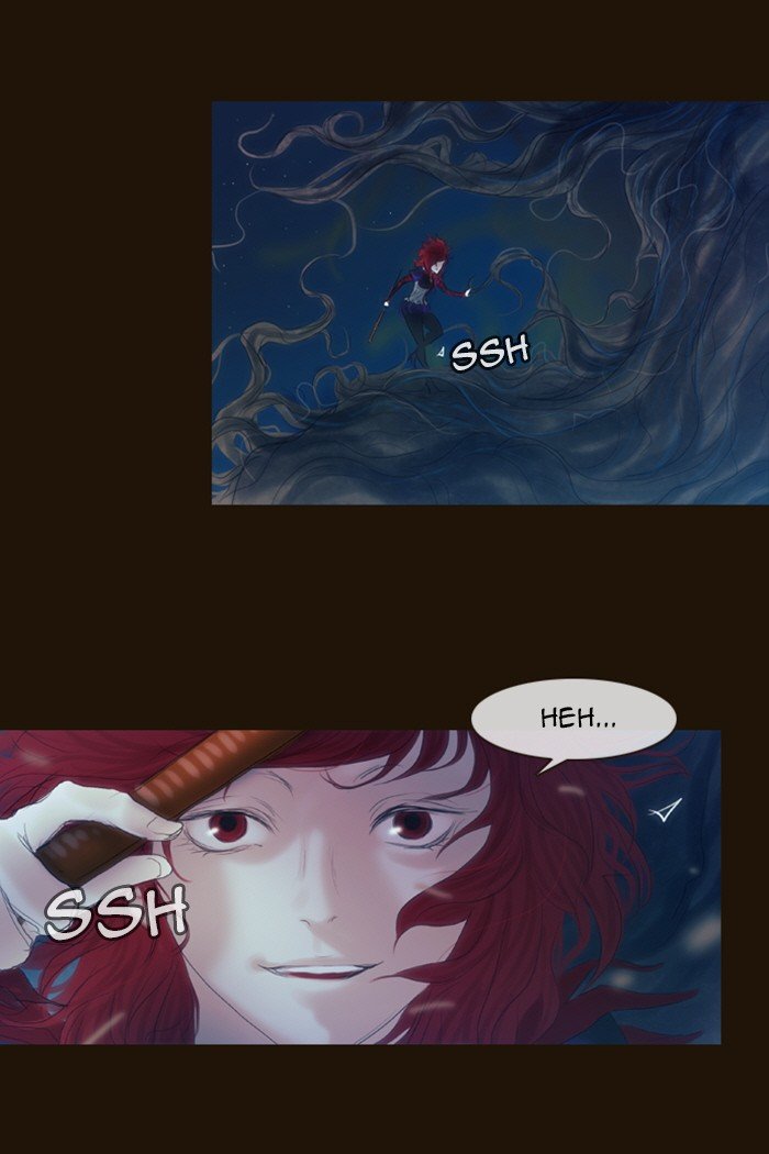 Page 41 of Chapter 222
