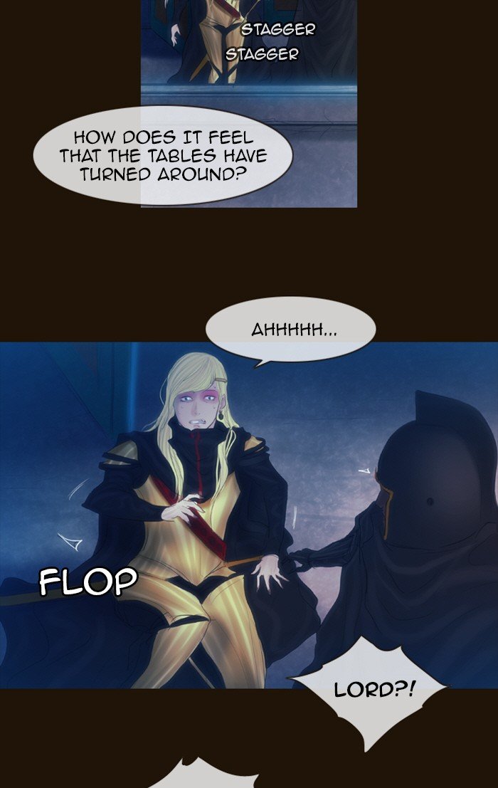 Page 43 of Chapter 222